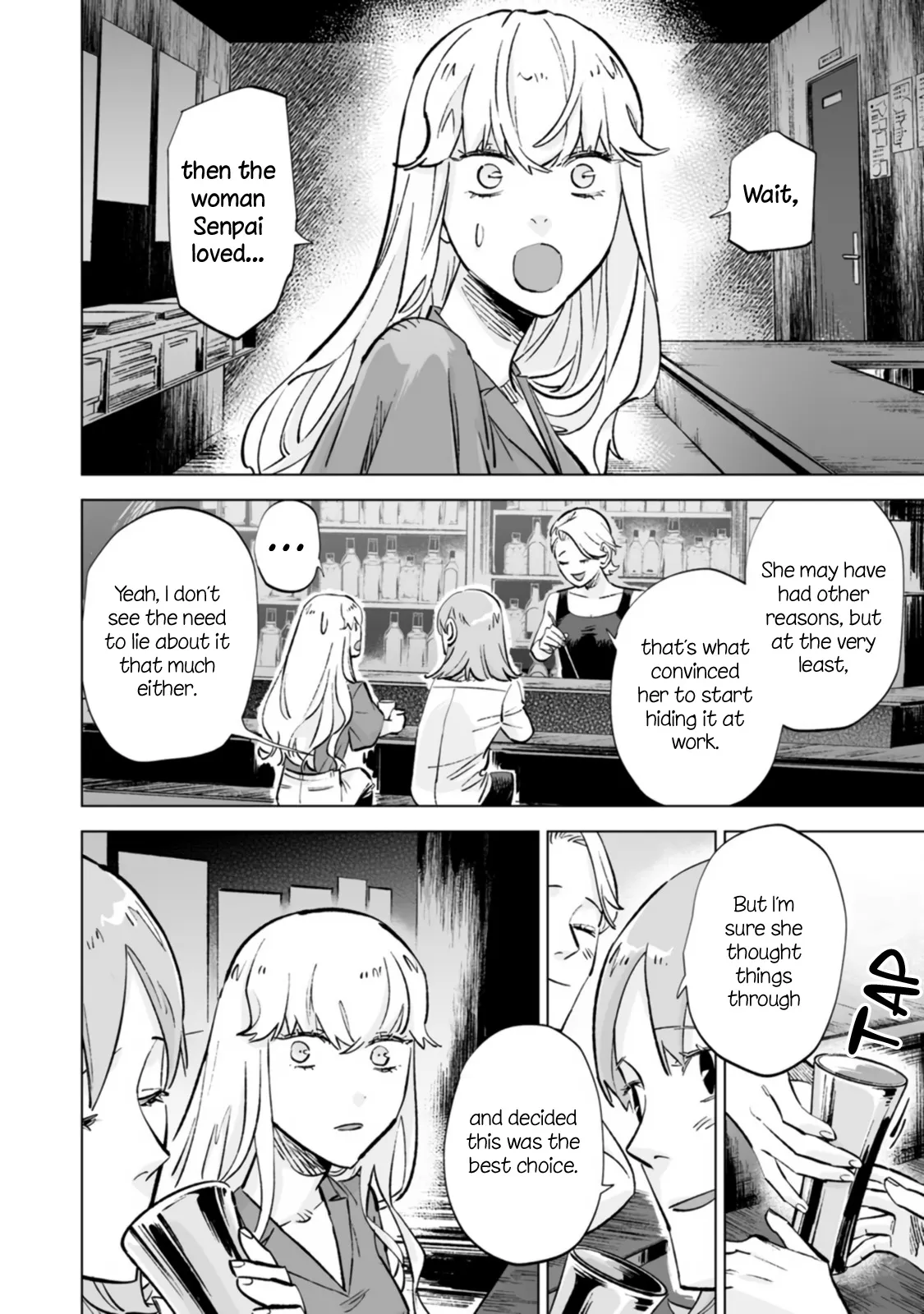Page 383