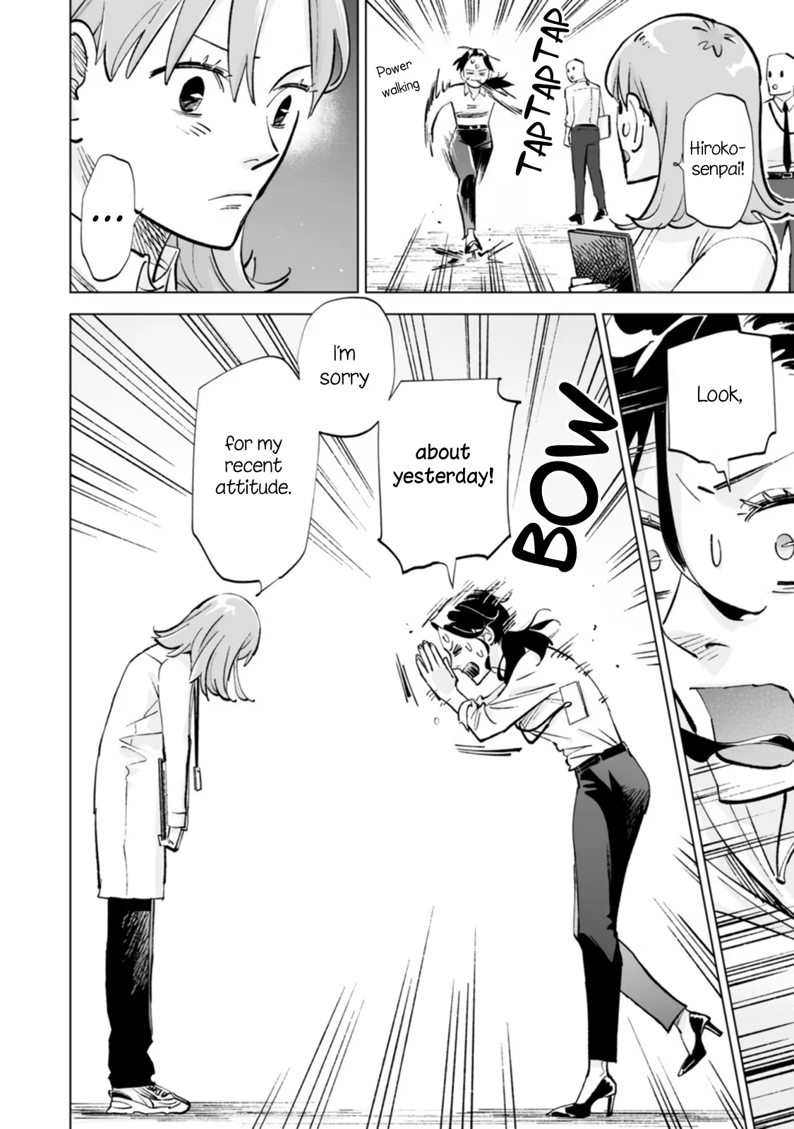 Page 371