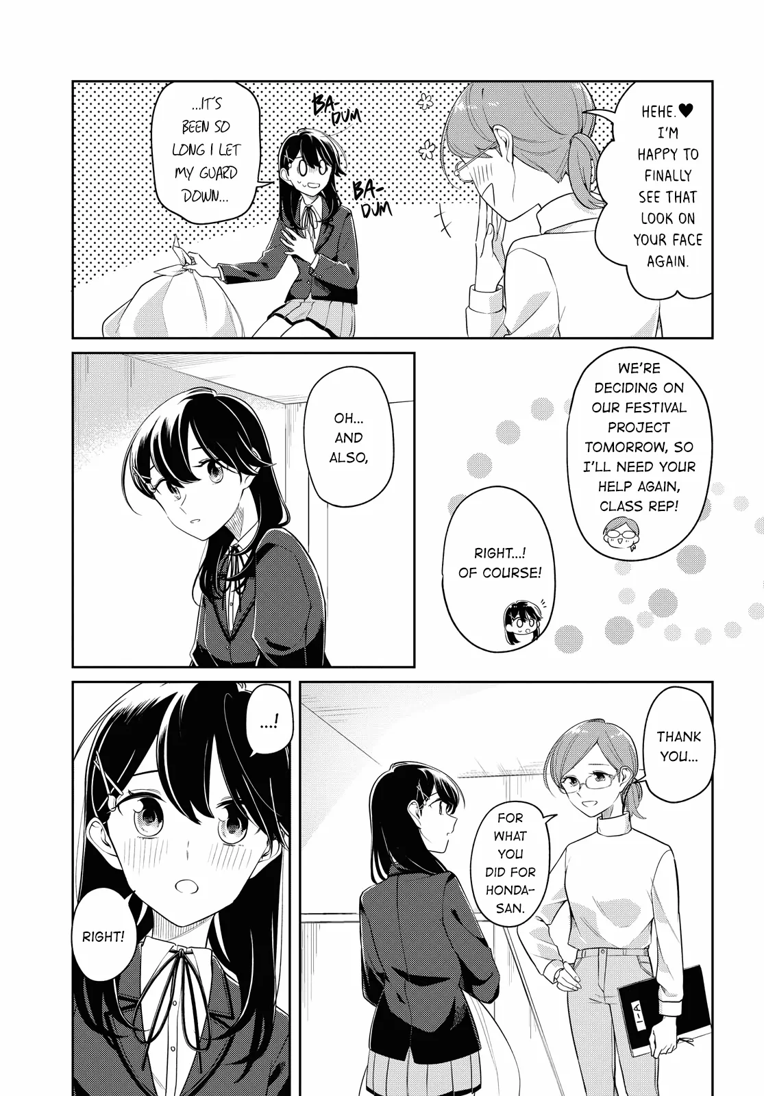 Page 511