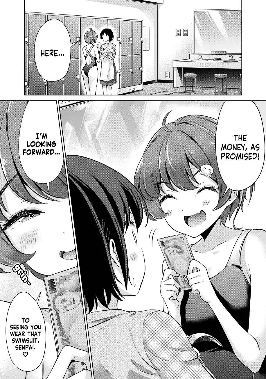 Page 231