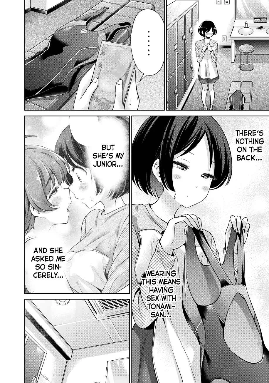 Page 232