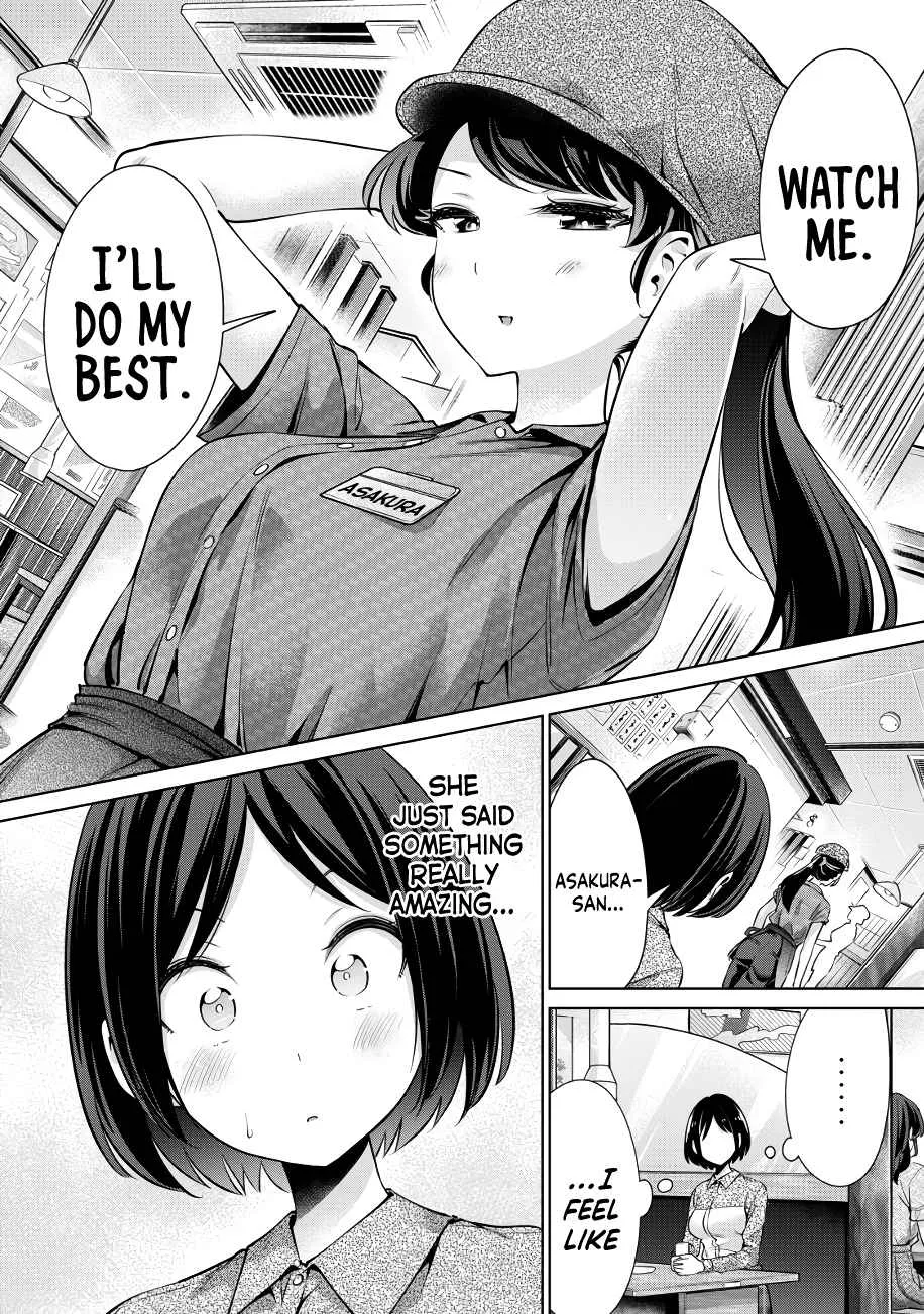Page 259