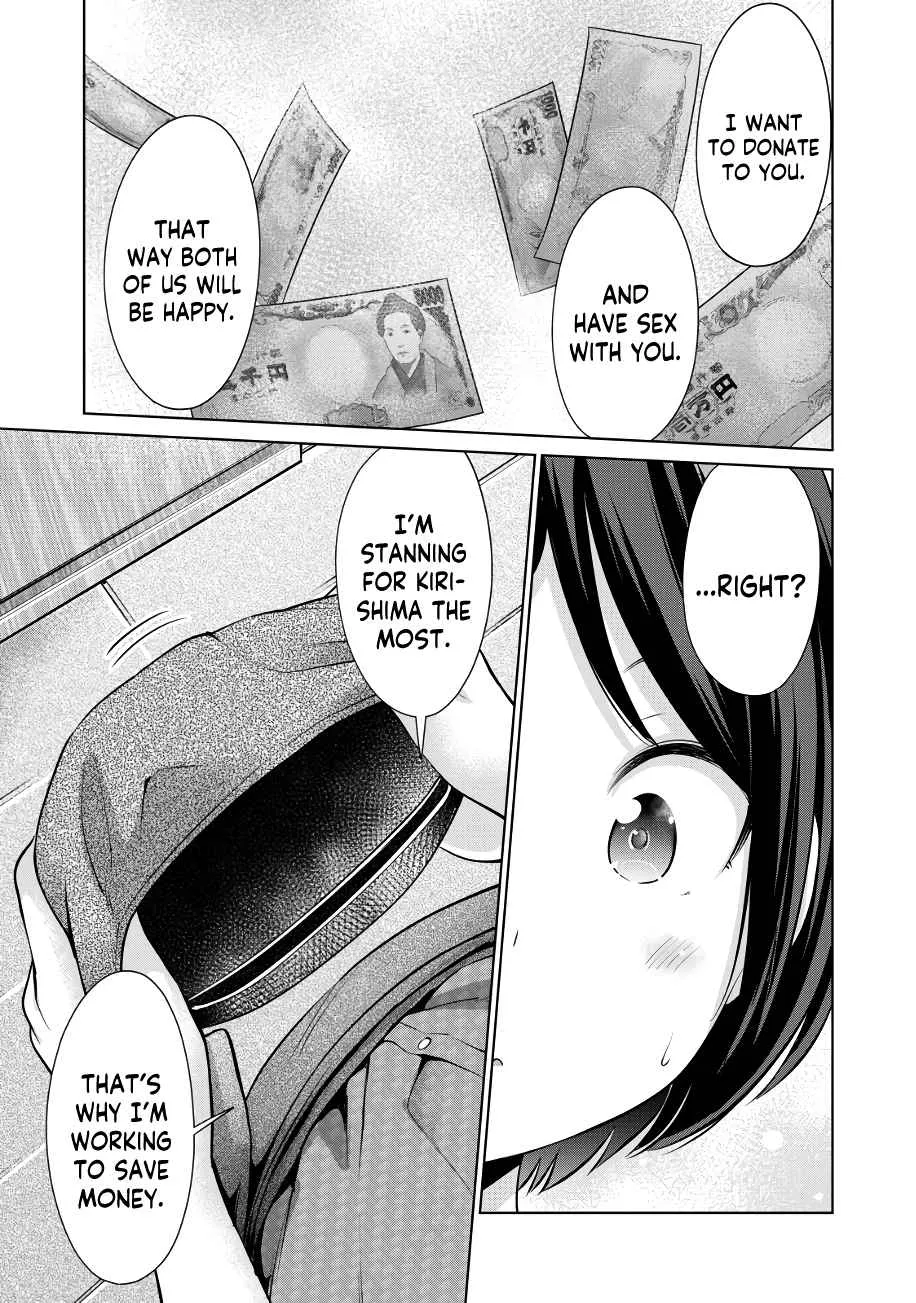 Page 258