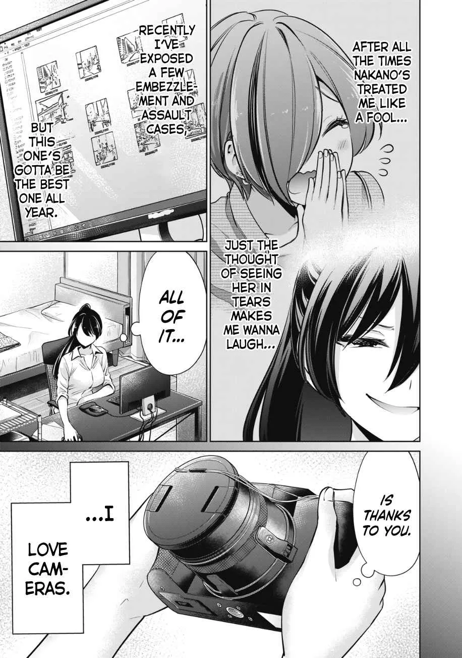 Page 291