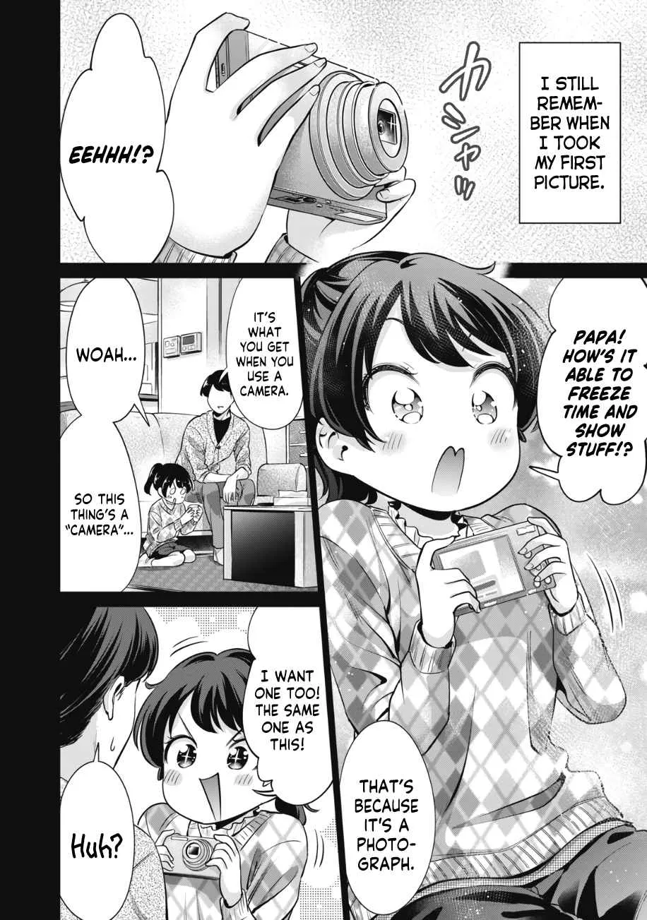 Page 292