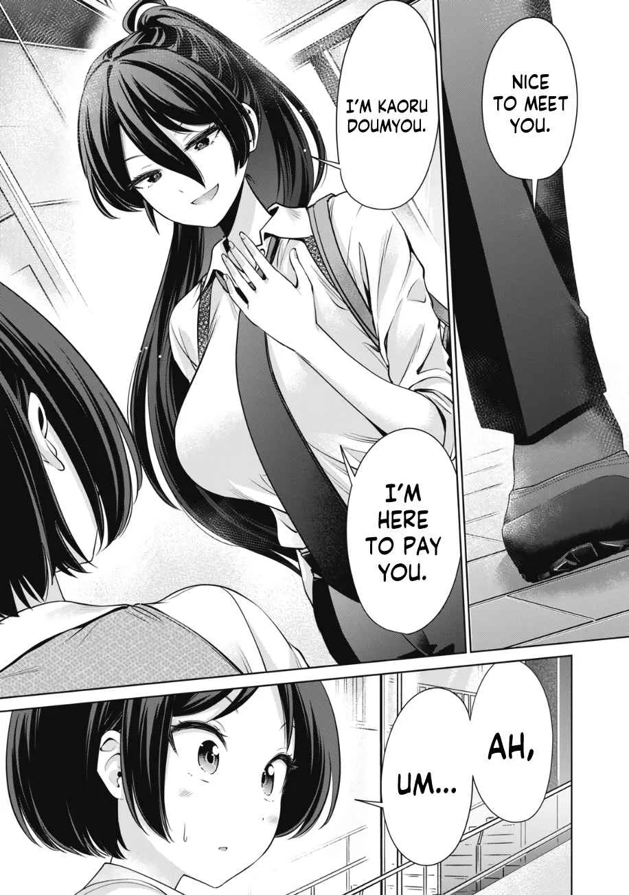 Page 304