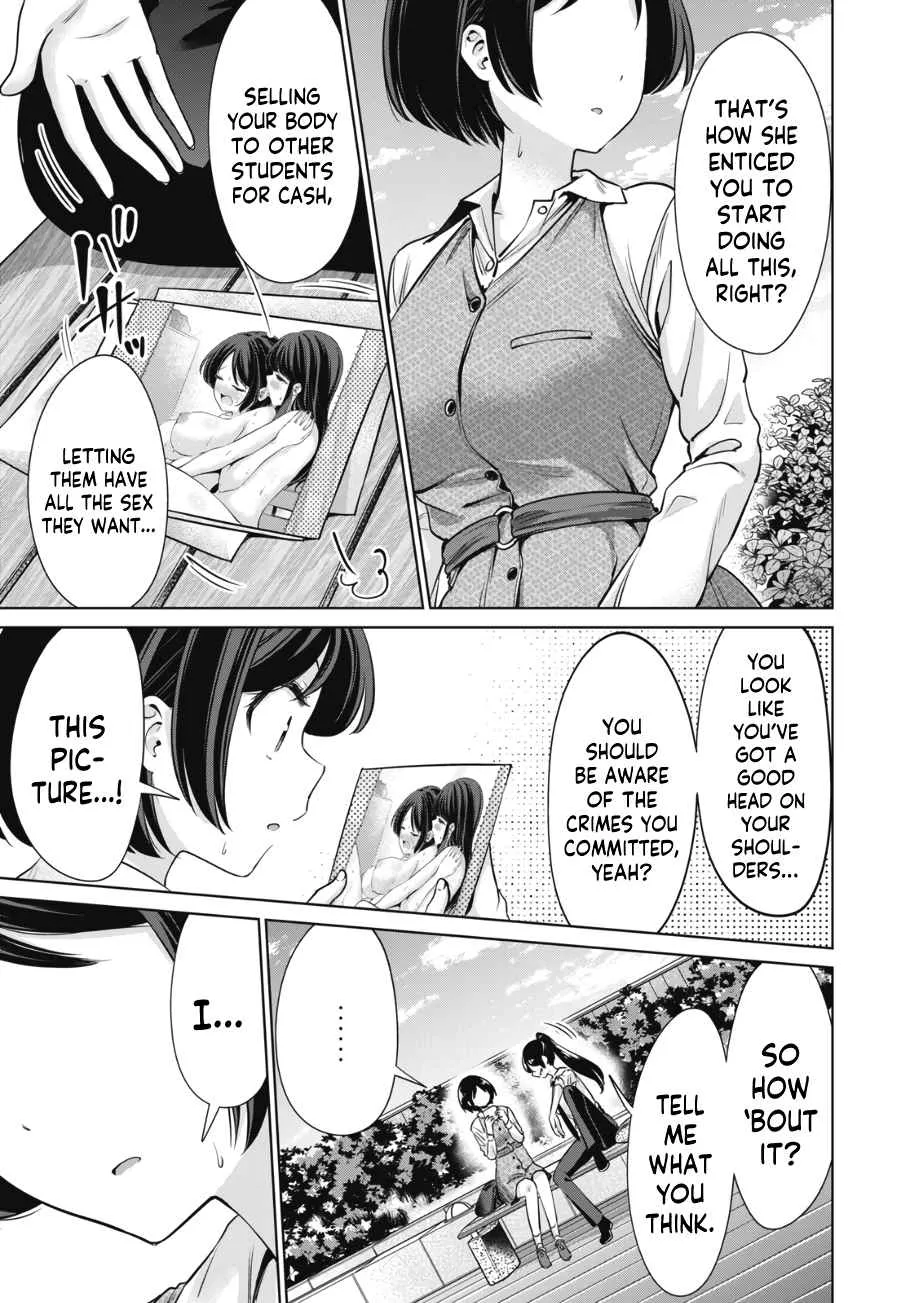 Page 310