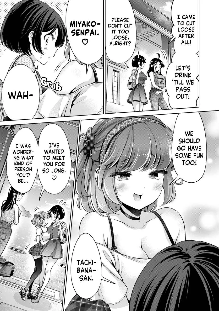 Page 401