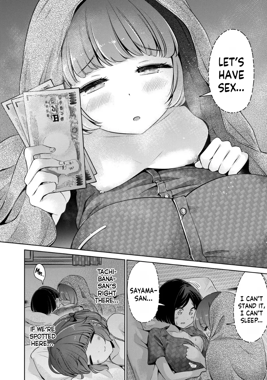 Page 444