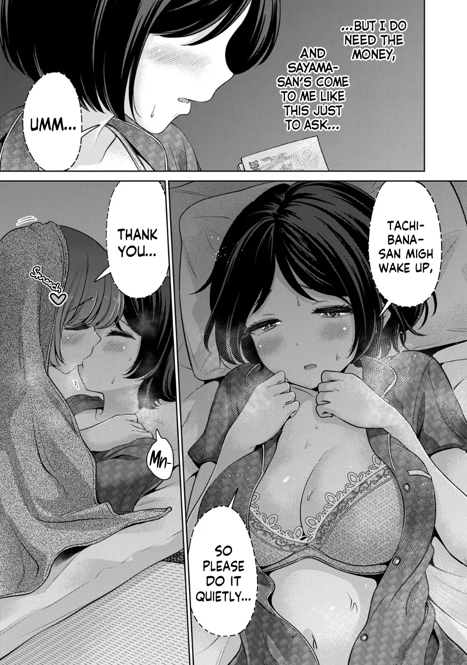 Page 445