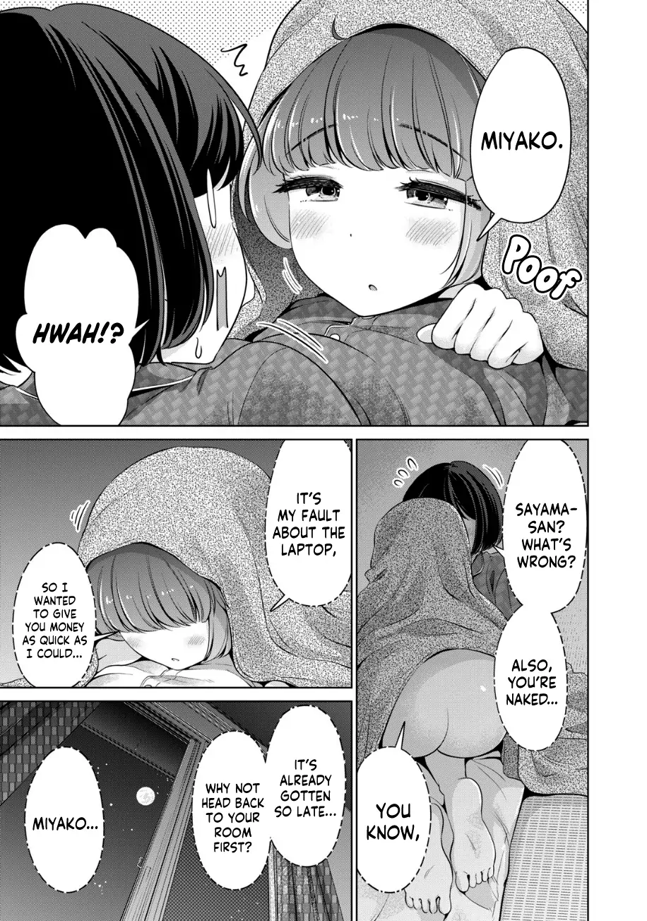 Page 443