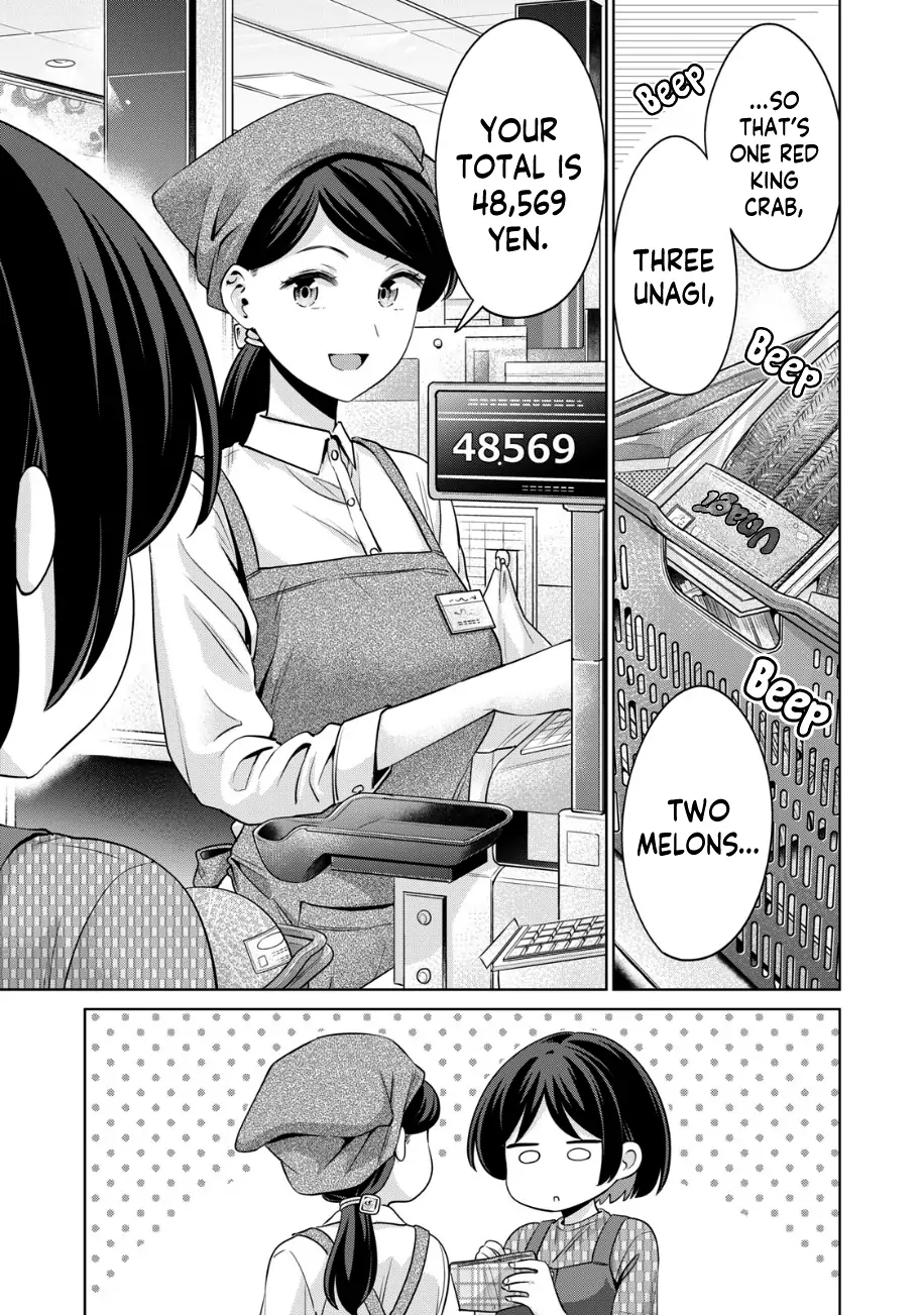 Page 544