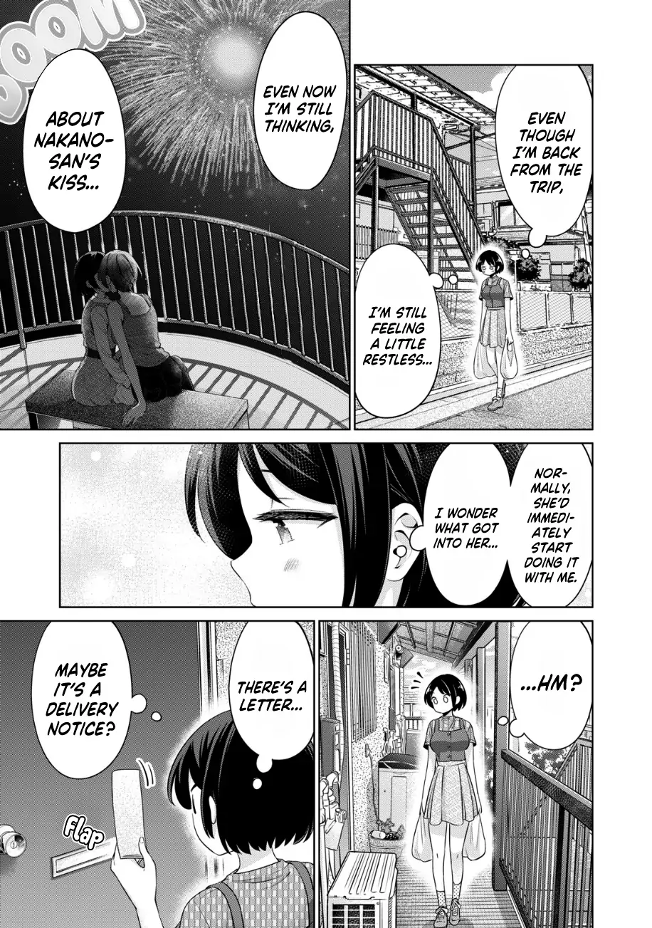 Page 546