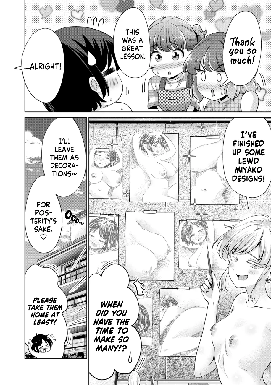 Page 578