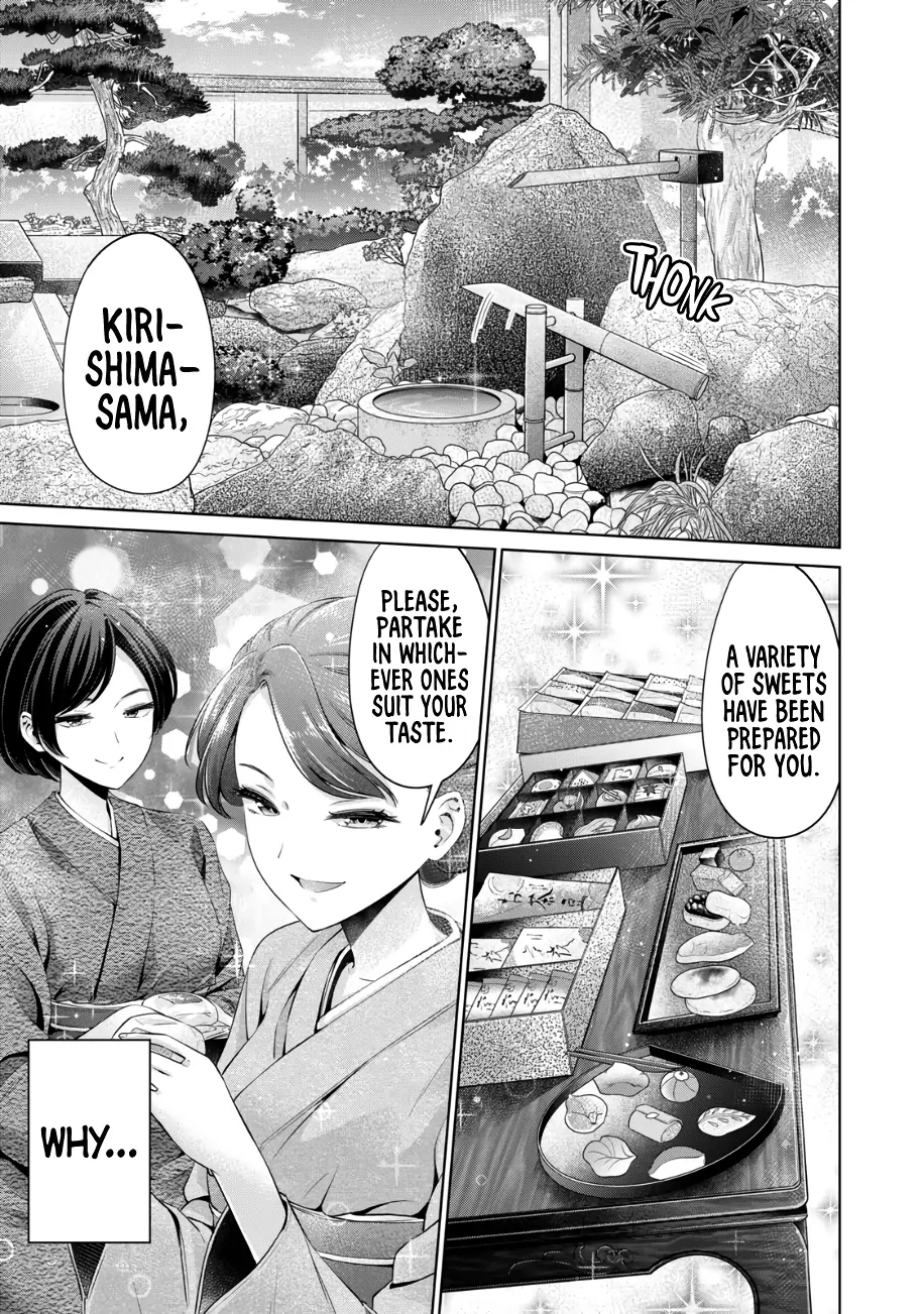 Page 580
