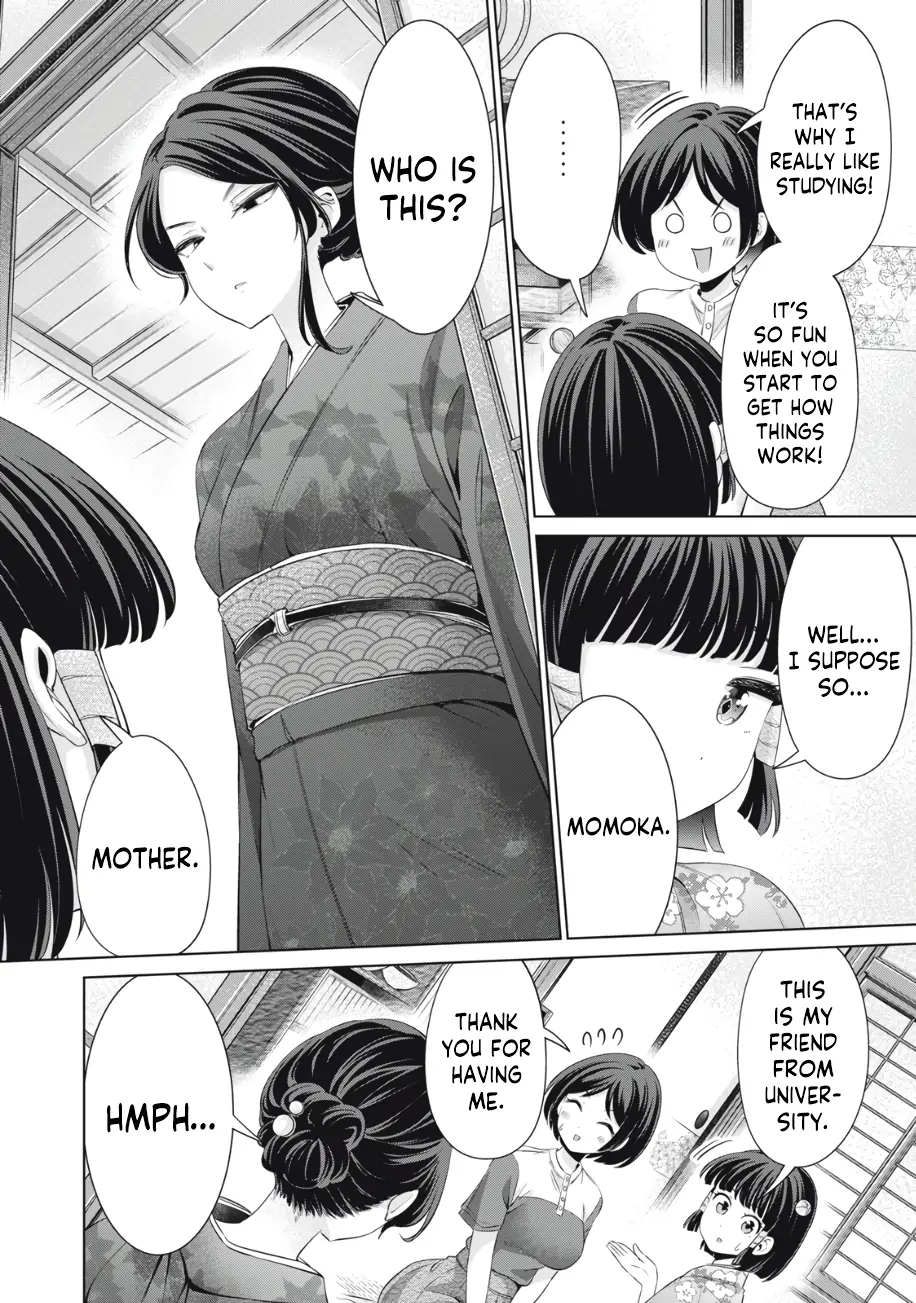 Page 589
