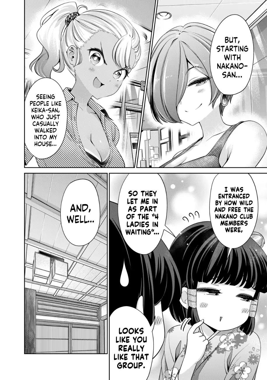 Page 593