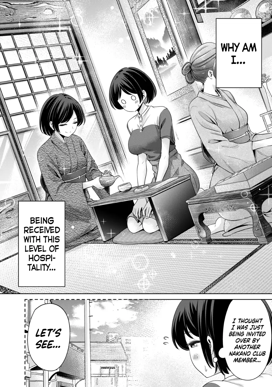 Page 581