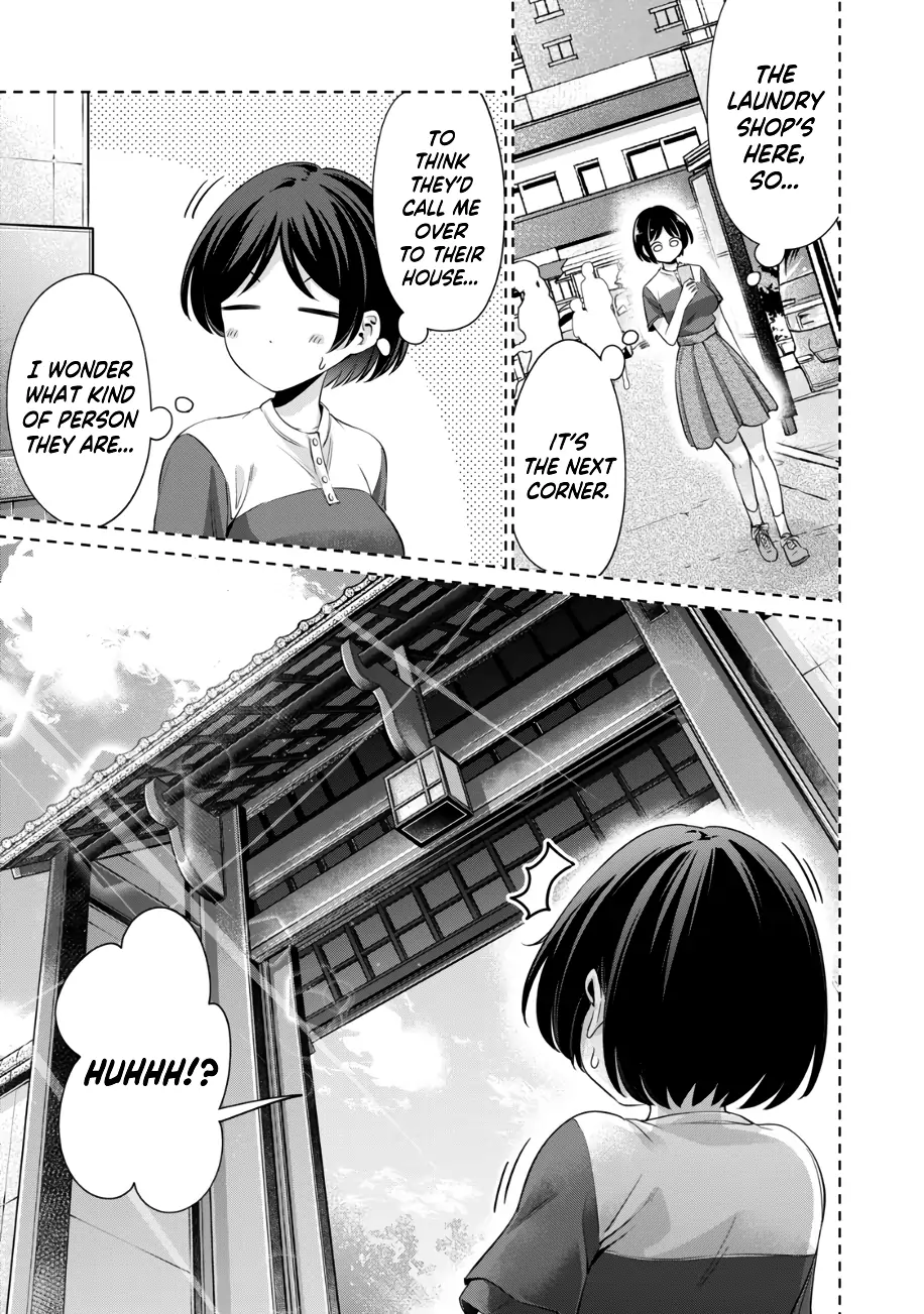 Page 582