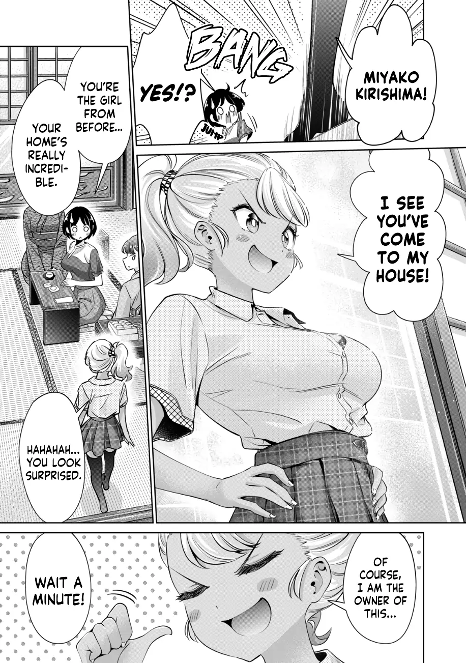 Page 584