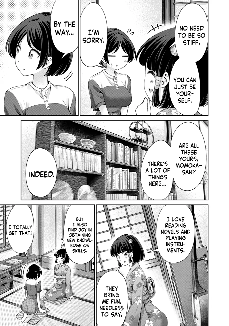 Page 588