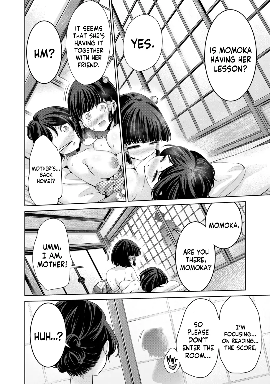 Page 606