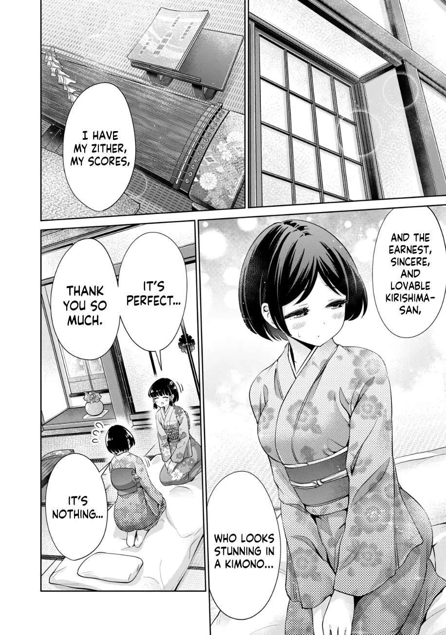 Page 600