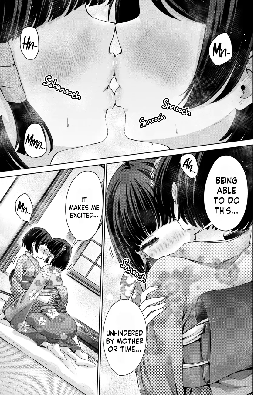 Page 603