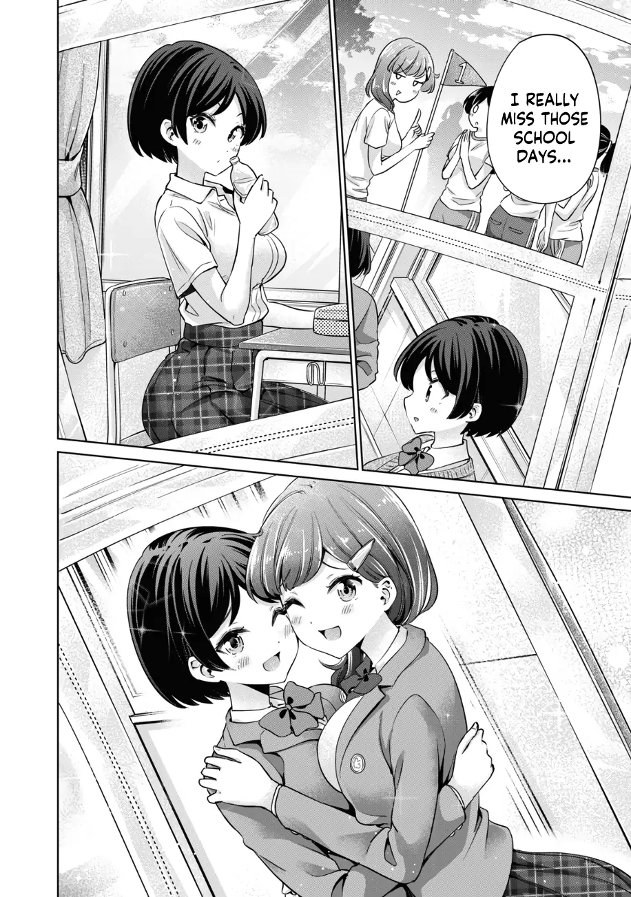 Page 631