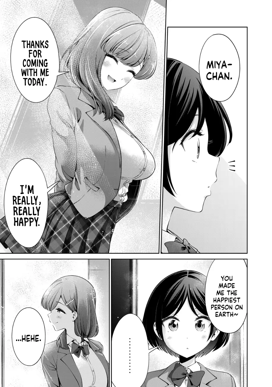 Page 651