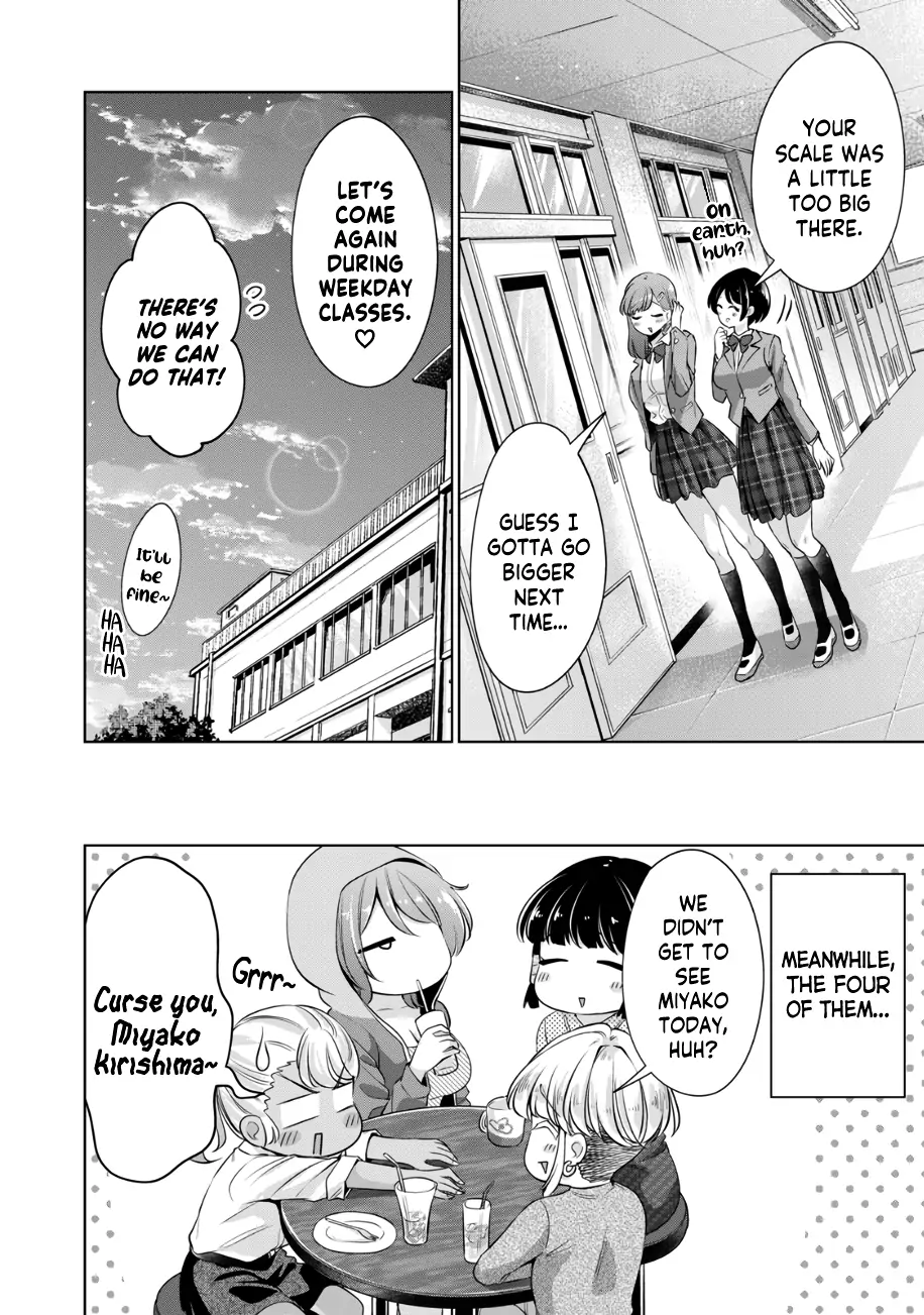 Page 652
