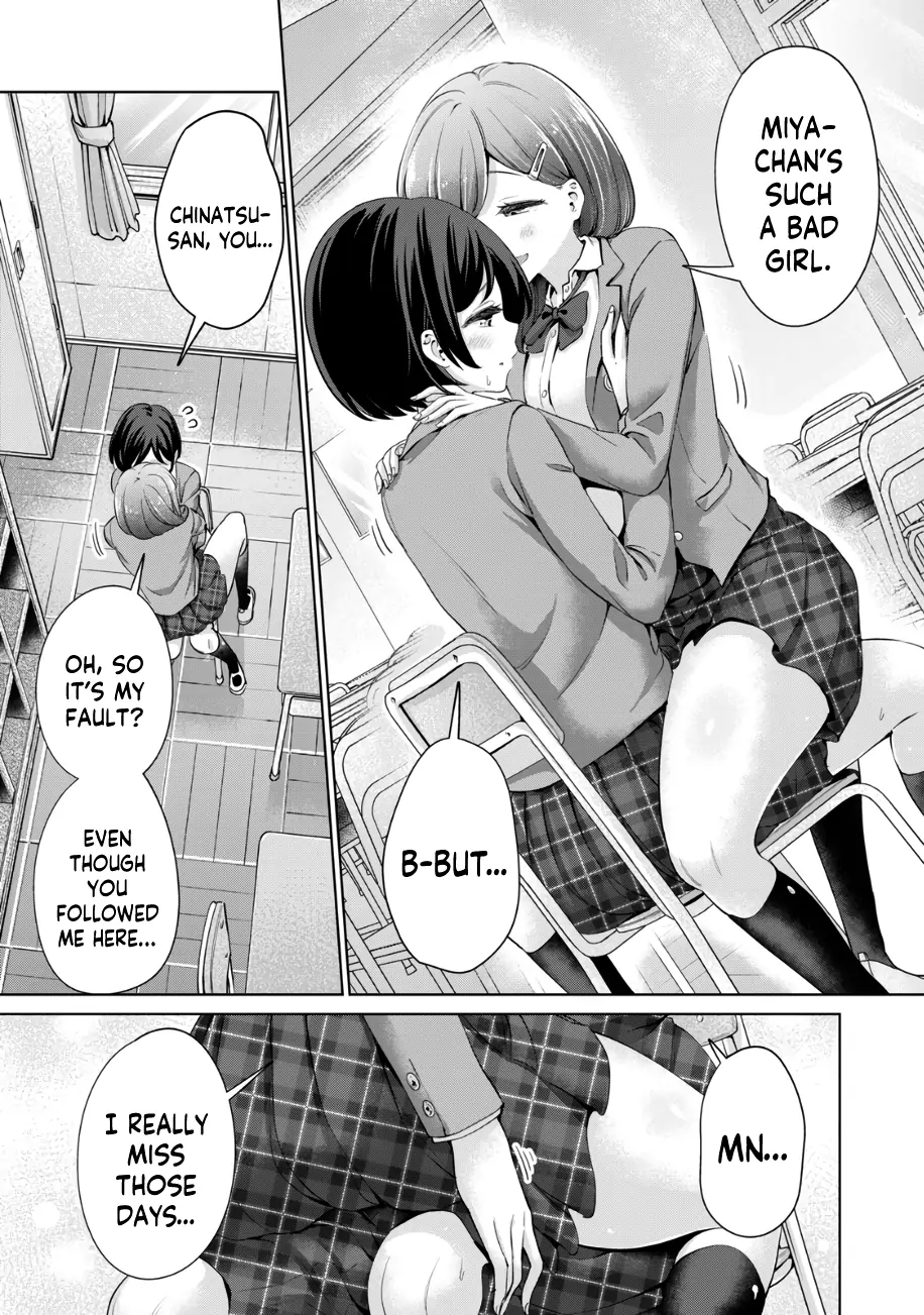 Page 639