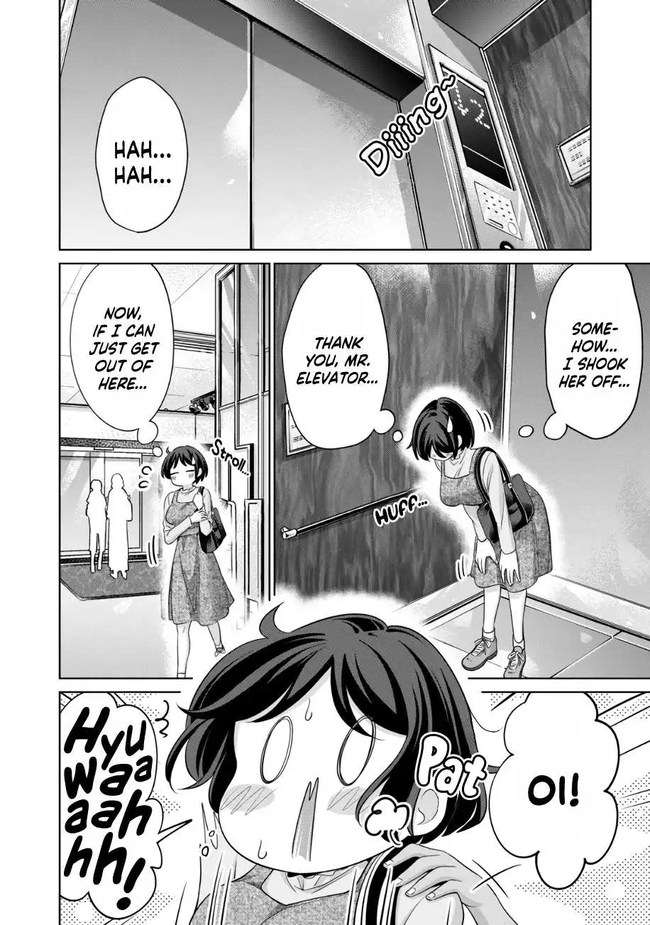 Page 663