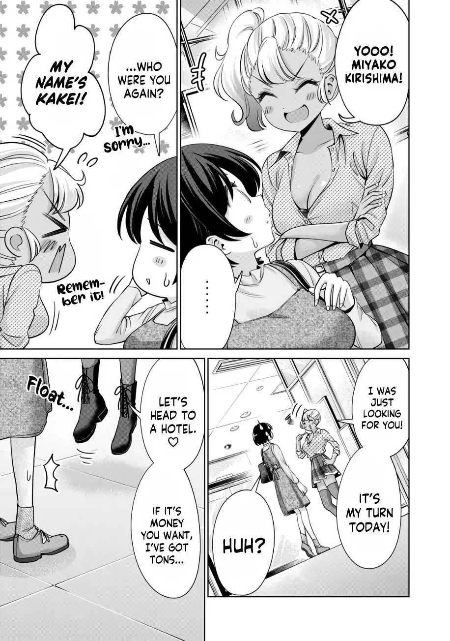 Page 664