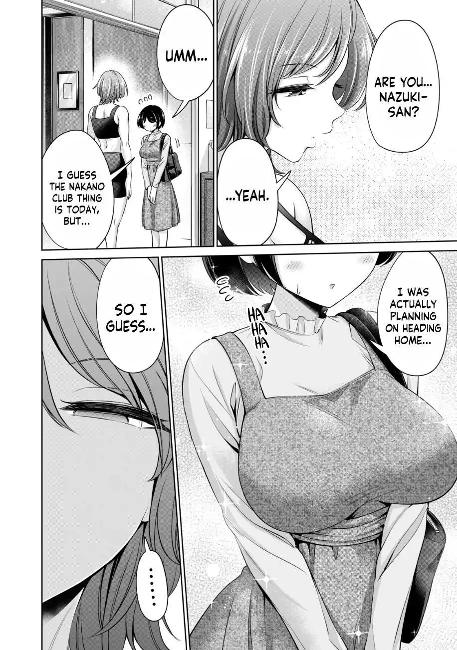 Page 659