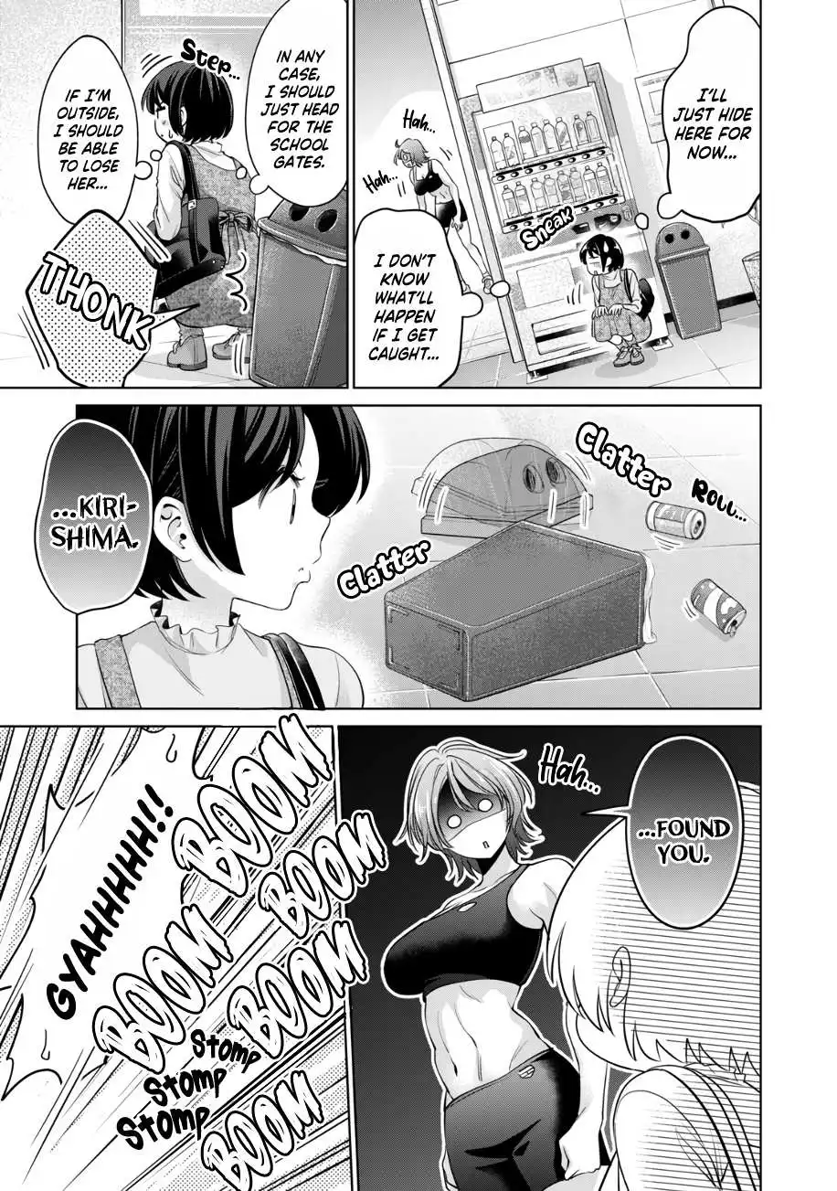 Page 662