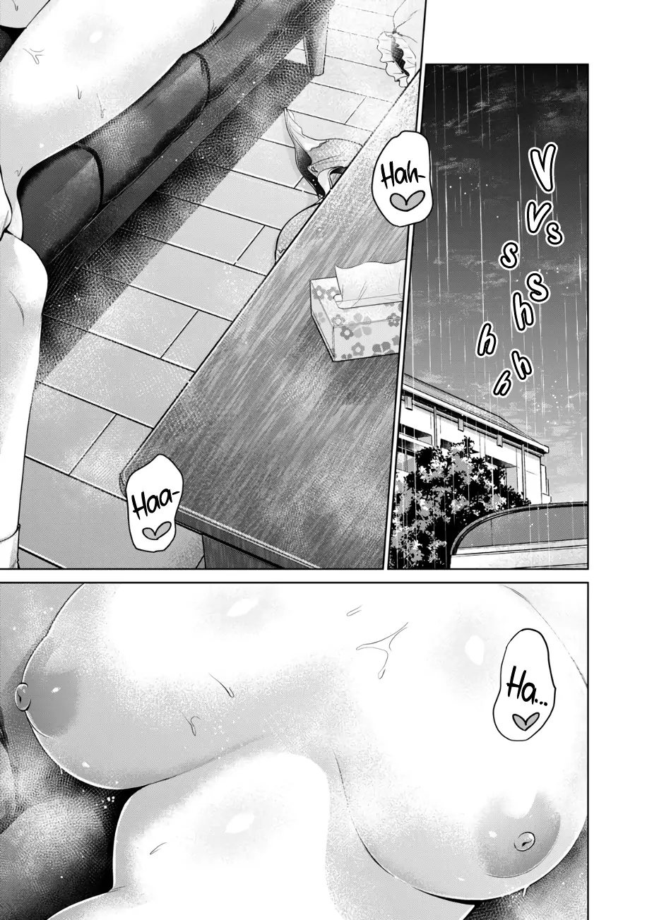 Page 674