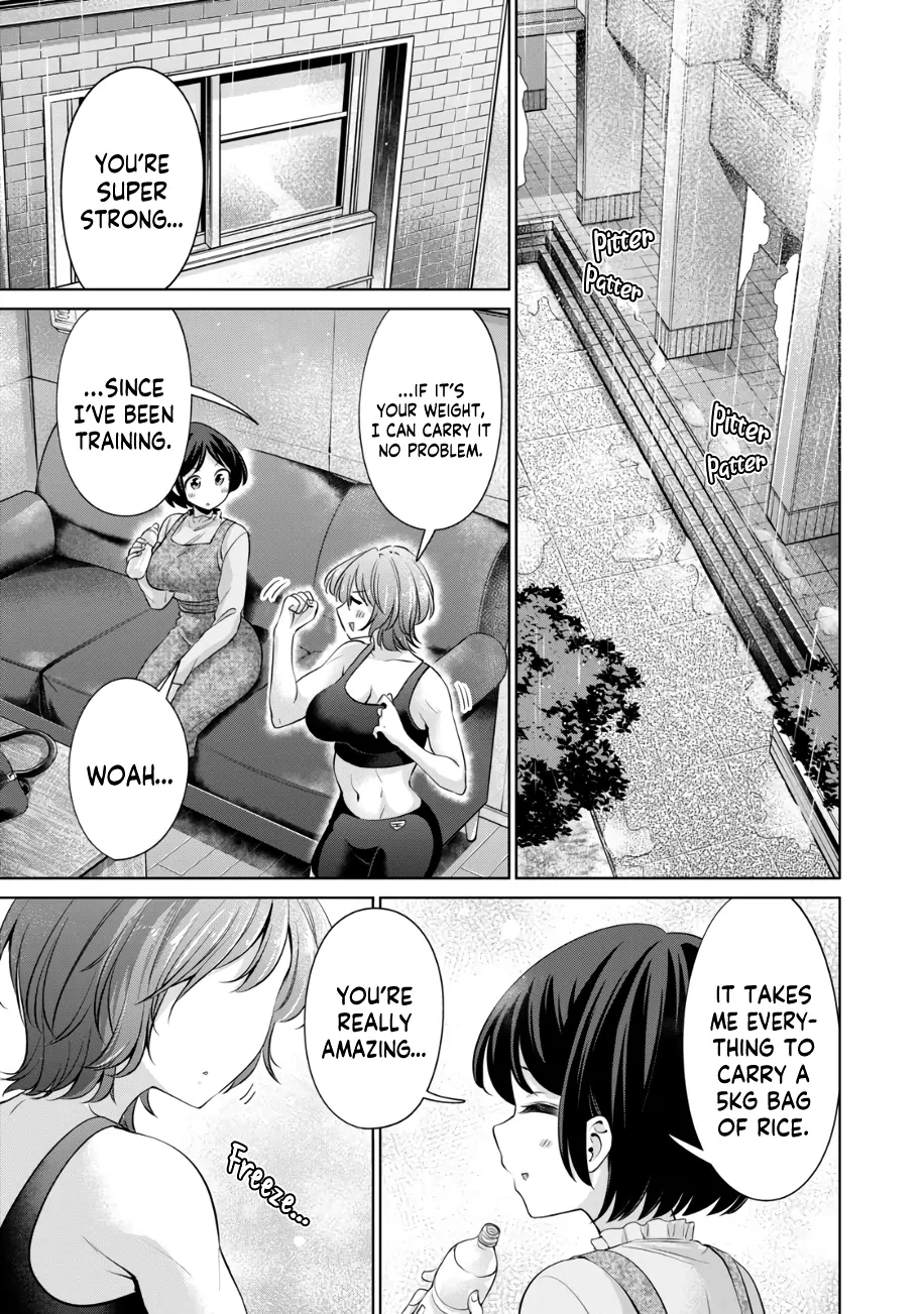 Page 690