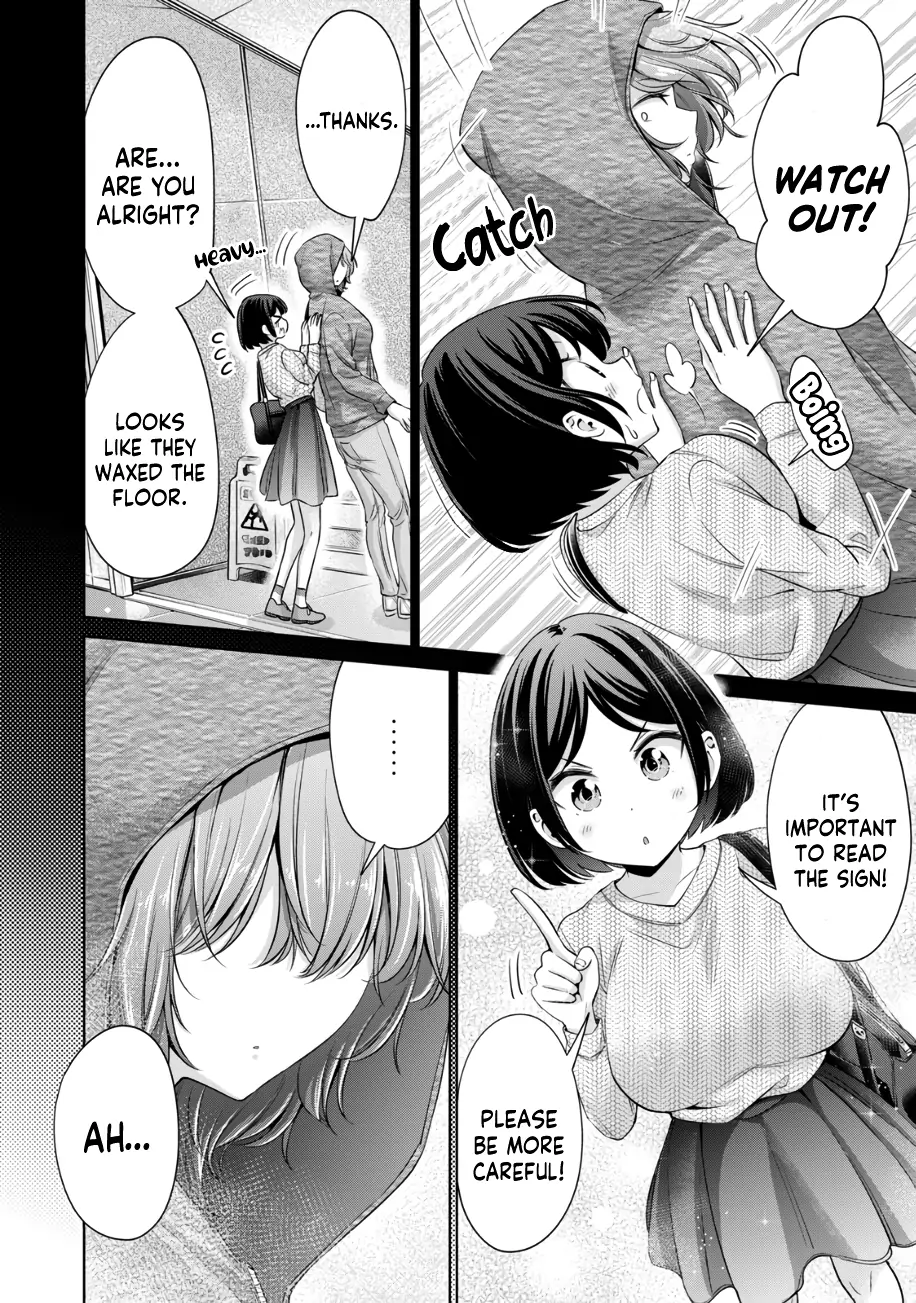 Page 679
