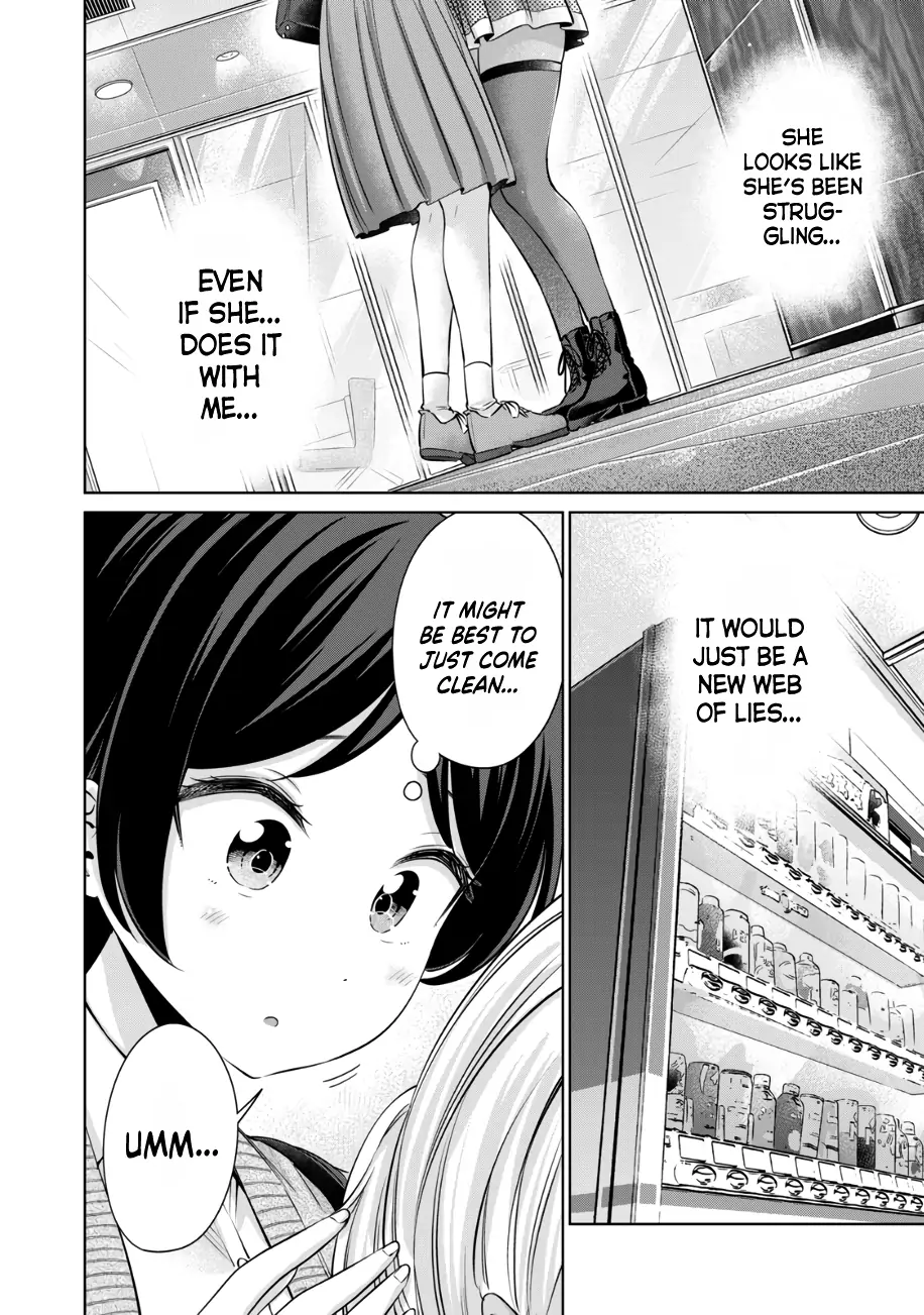 Page 706