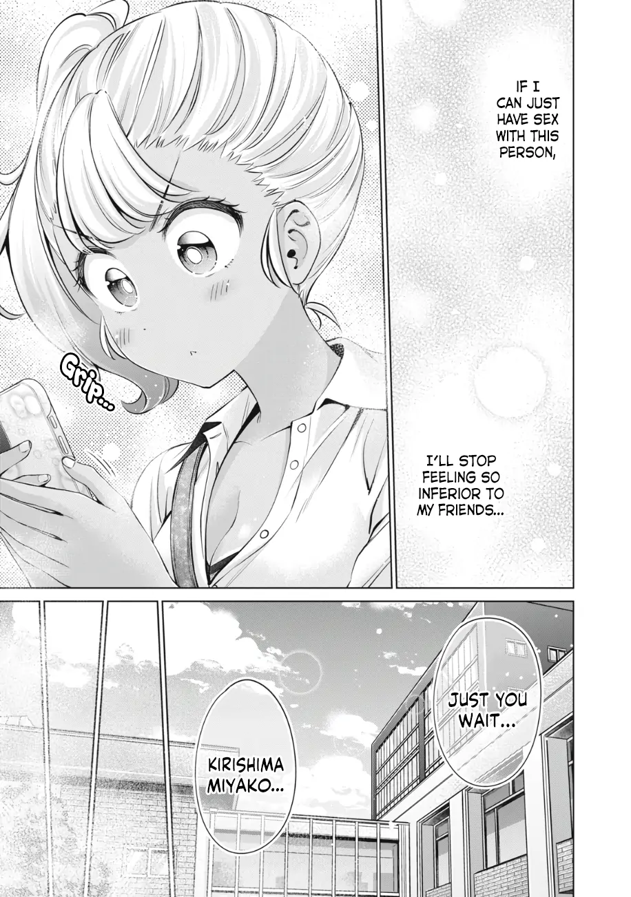 Page 701