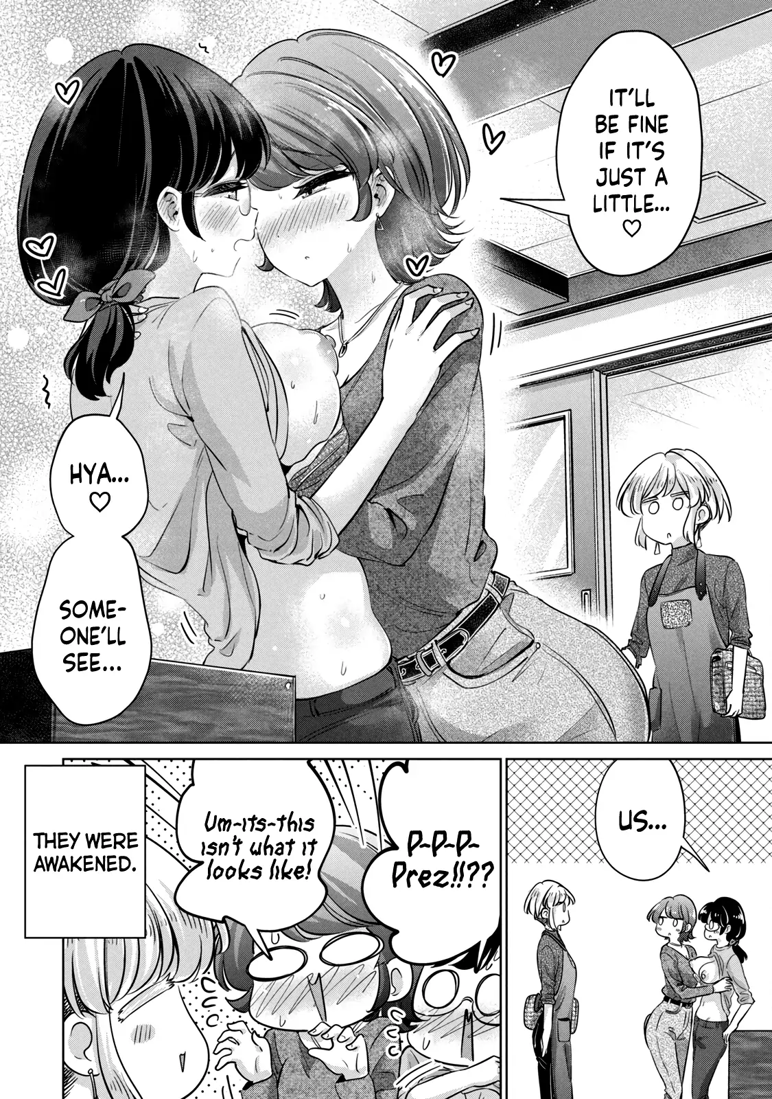 Page 711