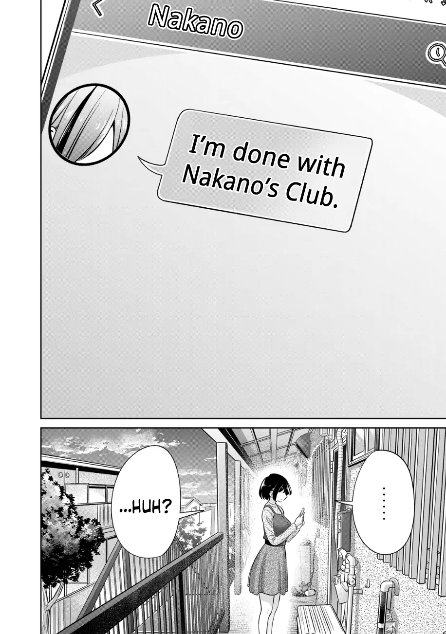 Page 756