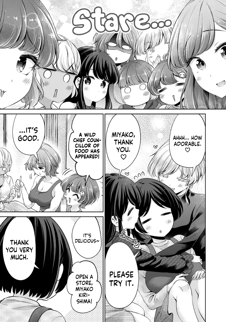 Page 747