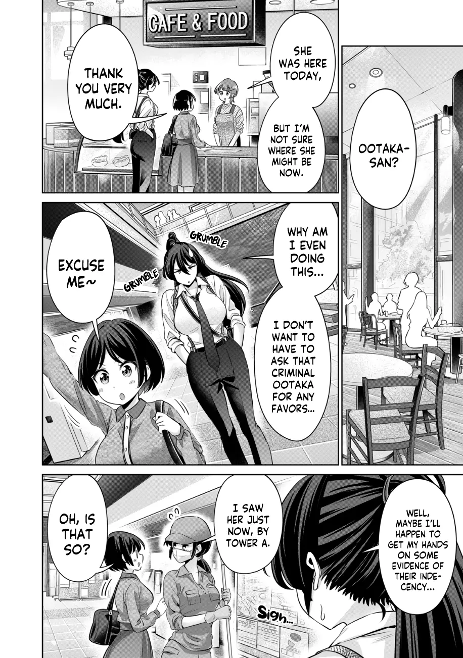 Page 767