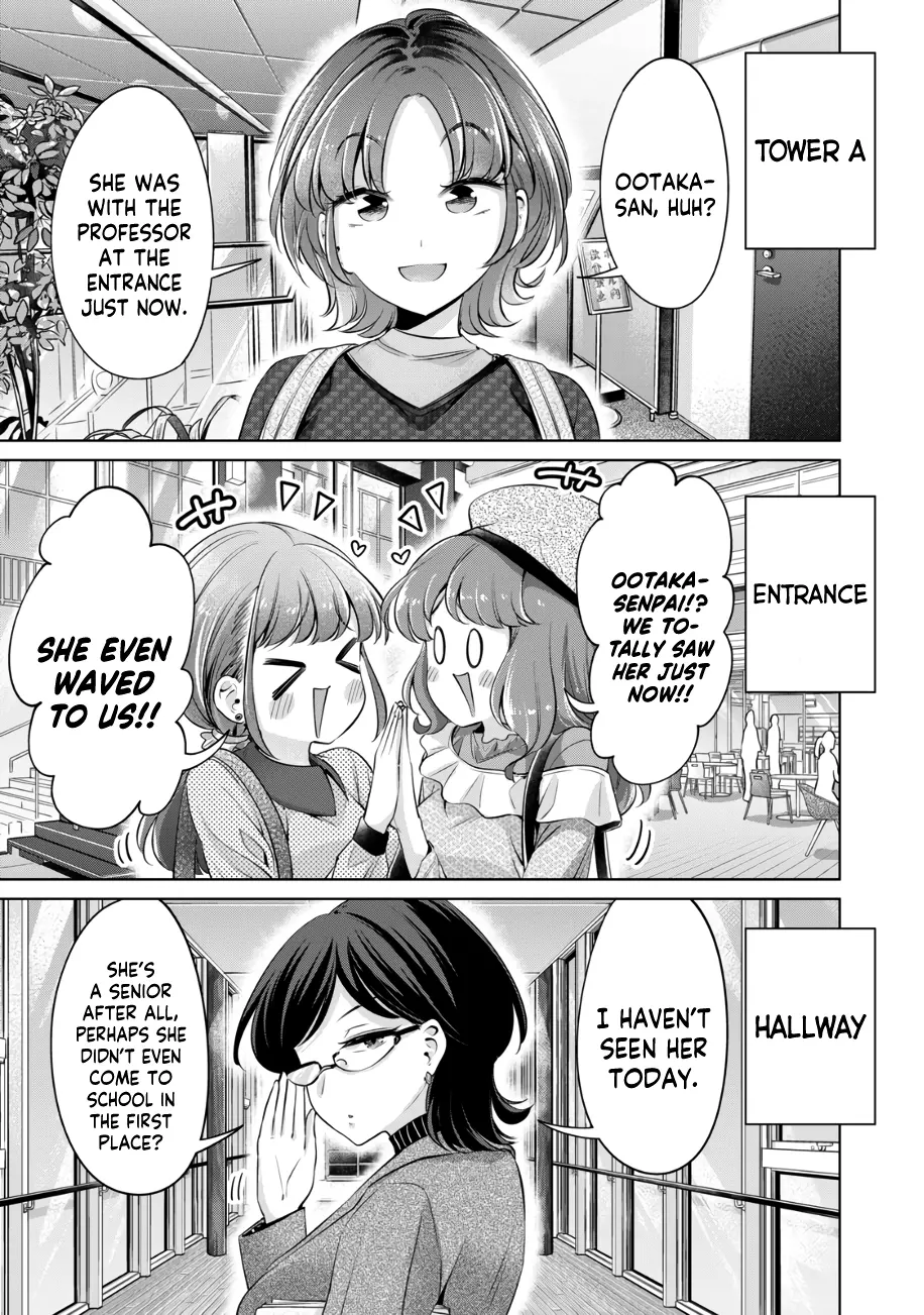 Page 768