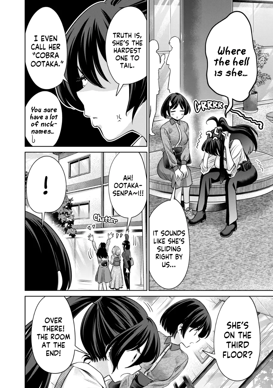 Page 769