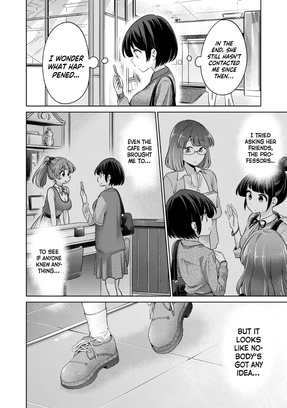 Page 759