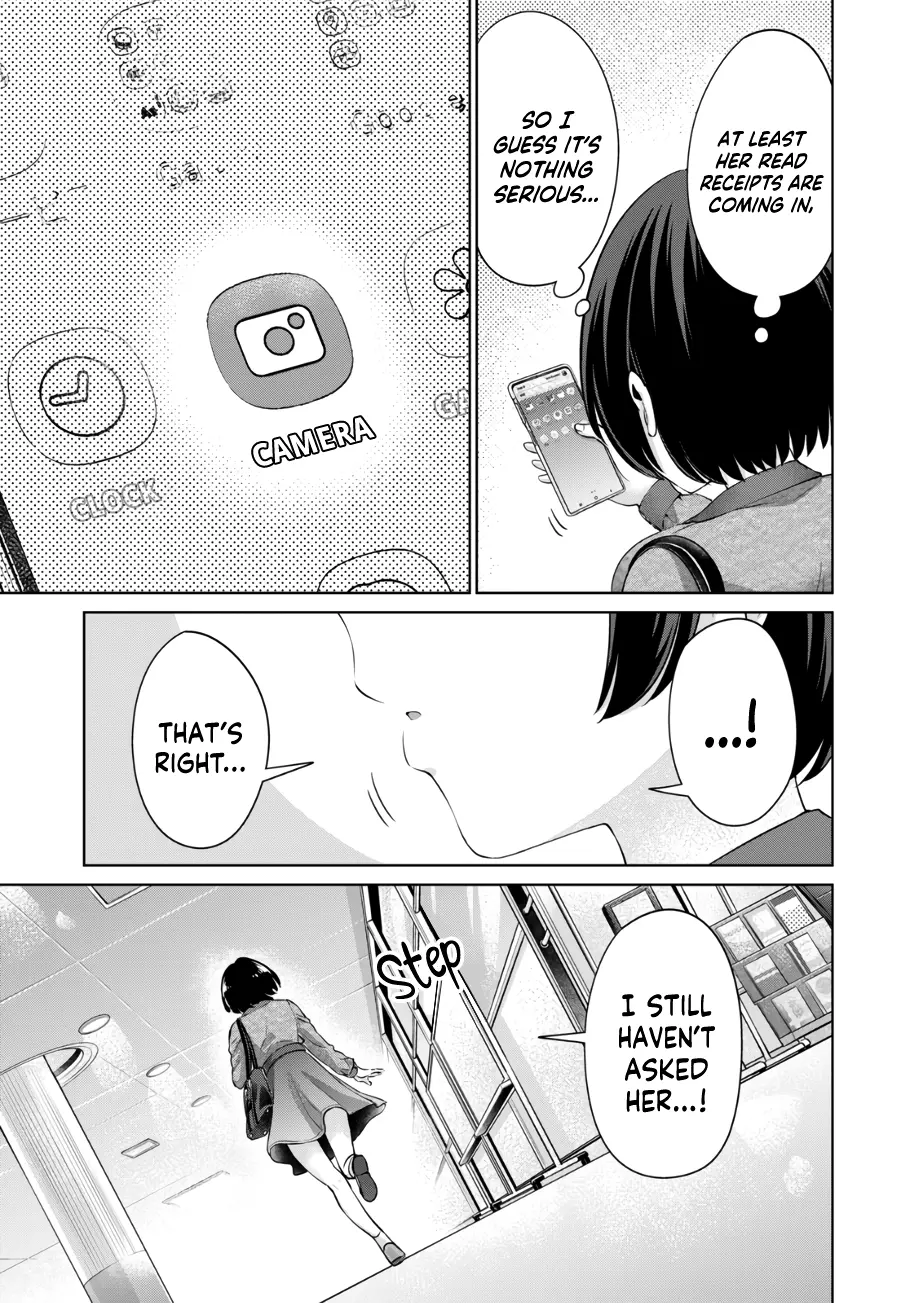 Page 760
