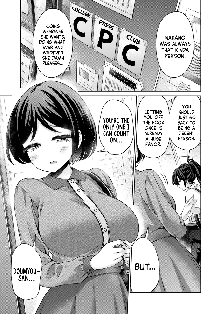 Page 762